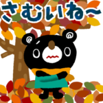 絵本みたいな*動く*秋のブラクマ
