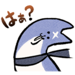 モンスターハンターライズ 公式スタンプ②