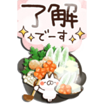 とびだす★ねことうさぎの冬♡ほっこり