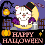 大人のためのハロウィンと秋♥死語入り