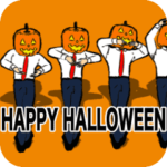 激しく踊り動く!!13ハッピーハロウィン