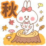 ウサコとネココの日常ハロウィン