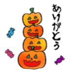 ハッピー ハロウィン ぎっしりスタンプ