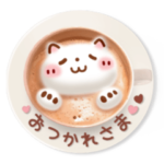 ふわもこラテアート