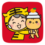 ばぁばの❤︎年末年始スタンプ❤︎2021〜22年