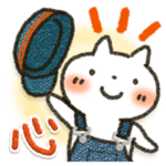 心にやさしいスタンプ