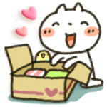 離れて暮らす大切な人へ やさしいスタンプ