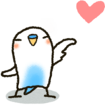 トークの流れに乗れるスタンプ「インコ」