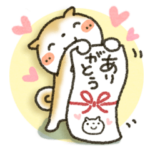 大人和風のやさしいスタンプ