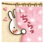 New ふんわり＆むぎゅー！