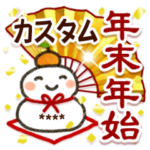 キャラなし♪みんなで使える