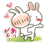 ベストパートナー