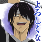 銀魂　攘夷志士の迷言