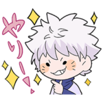 HUNTER×HUNTER 第4弾