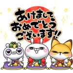 ひとえうさぎ50