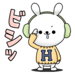 ひねくれうさぎの冬