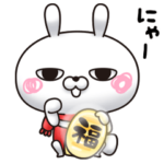 ひとえうさぎ20（正月編）