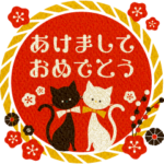 正月＆冬✿レトロな黒猫ちゃんと白猫ちゃん2