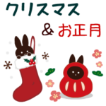 動く!大人かわいいナチュラル系