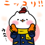 吾輩は猫です。