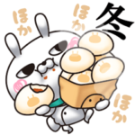 ひとえうさぎ56