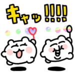 ドちみザウルスのおスタでございま府