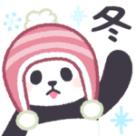 もふもふパンダンミニ