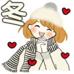 ふんわりリボンちゃん 6 ♡ 冬の気づかい編