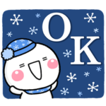 大人のやさしい冬敬語スタンプ♡しろまる