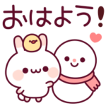 うごく♪ウサピヨのアニメーション3