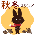 動く!大人かわいいナチュラル系