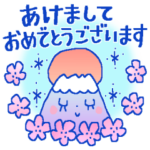 保存版 大人かわいい年末年始 3