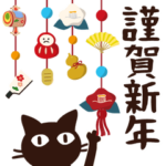 Popup!大人かわいい絵本の猫7 