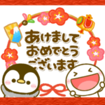 キャラ集合♡年末年始