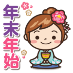 大人女子だから‥‥