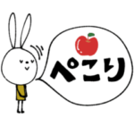 mottoのvうさぎ♡ うごく