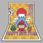 ポップアップ Witch hood