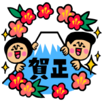 トモダチトークスタンプ