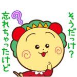 しゃべる！さくらももこ劇場コジコジ