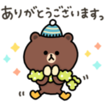 ちょこっと敬語のゆるブラウン2