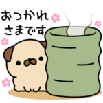 コロコロわんこくん