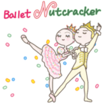 バレエ『くるみ割り人形』冬の挨拶