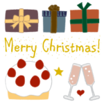 ずっと使える！大人の年間イベント♪