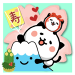 年中使える！パンダねこ♪イベントスタンプ