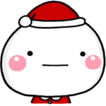 クリスマスに使える♡限定しろまる