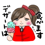 女子力つよめぽっちゃりガール