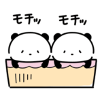 動く☆子パンダと仲間たち