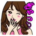 動く！美人だね 14