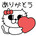 にゃんこりぼん