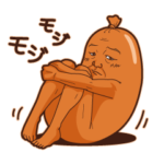 ウィンナーおじさん